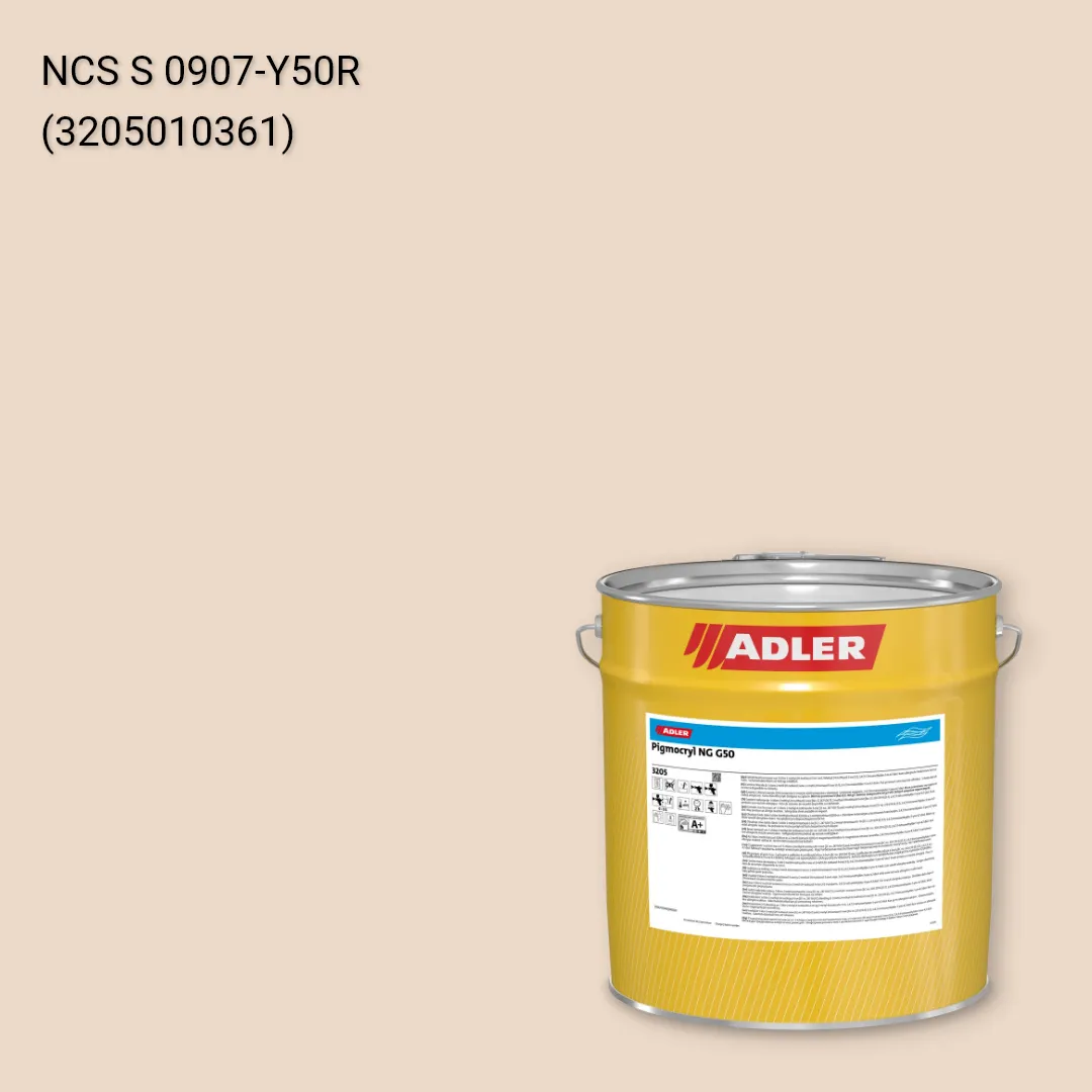 Лак меблевий Pigmocryl NG G50 колір NCS S 0907-Y50R, Adler NCS S