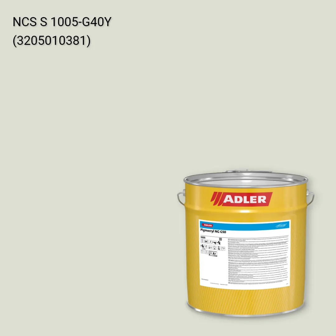 Лак меблевий Pigmocryl NG G50 колір NCS S 1005-G40Y, Adler NCS S