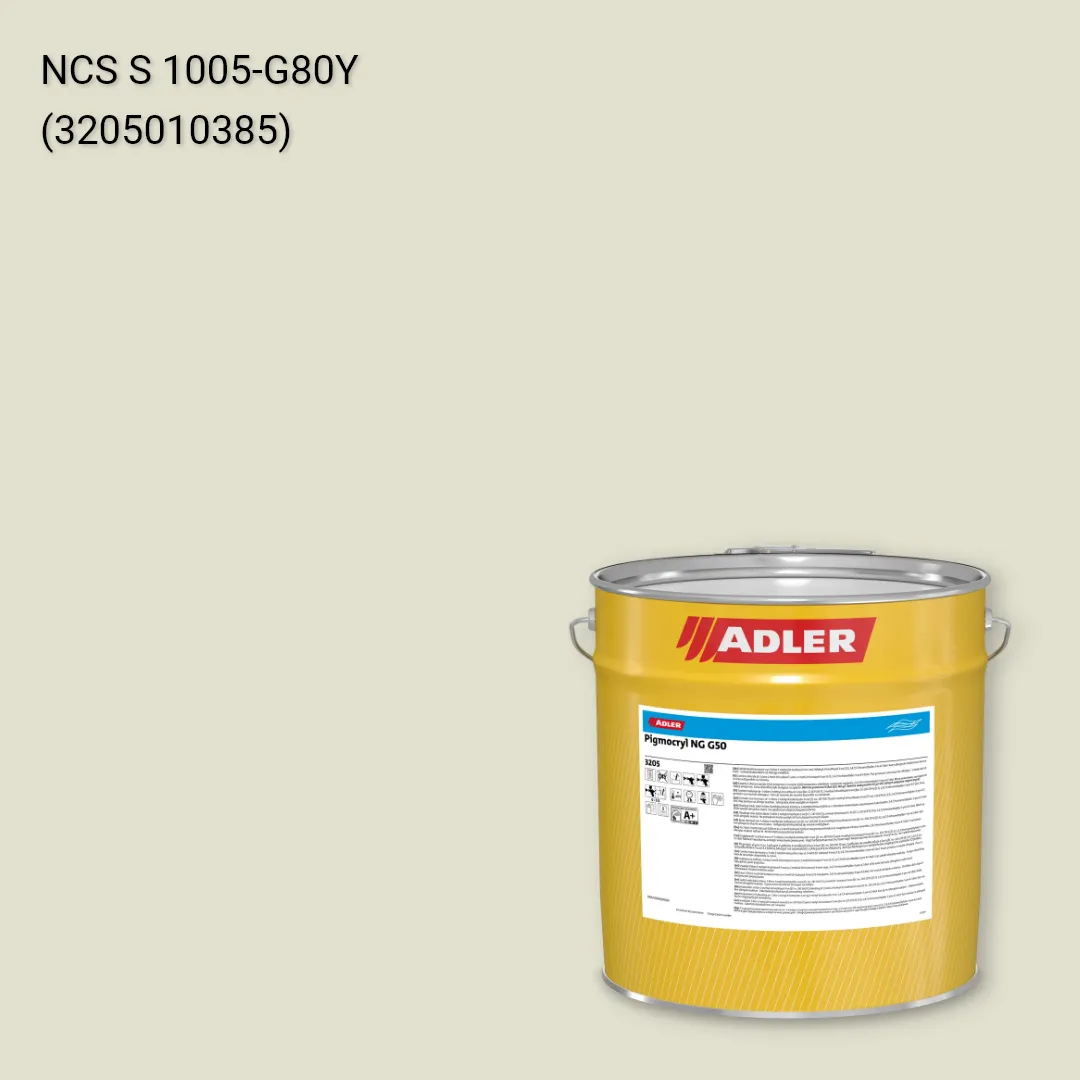 Лак меблевий Pigmocryl NG G50 колір NCS S 1005-G80Y, Adler NCS S