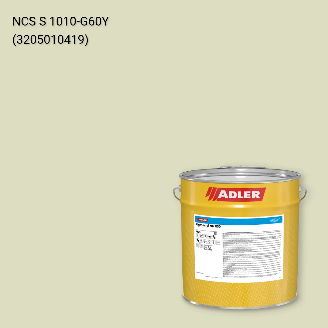 Лак меблевий Pigmocryl NG G50 колір NCS S 1010-G60Y, Adler NCS S