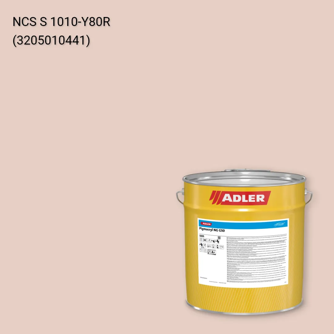 Лак меблевий Pigmocryl NG G50 колір NCS S 1010-Y80R, Adler NCS S