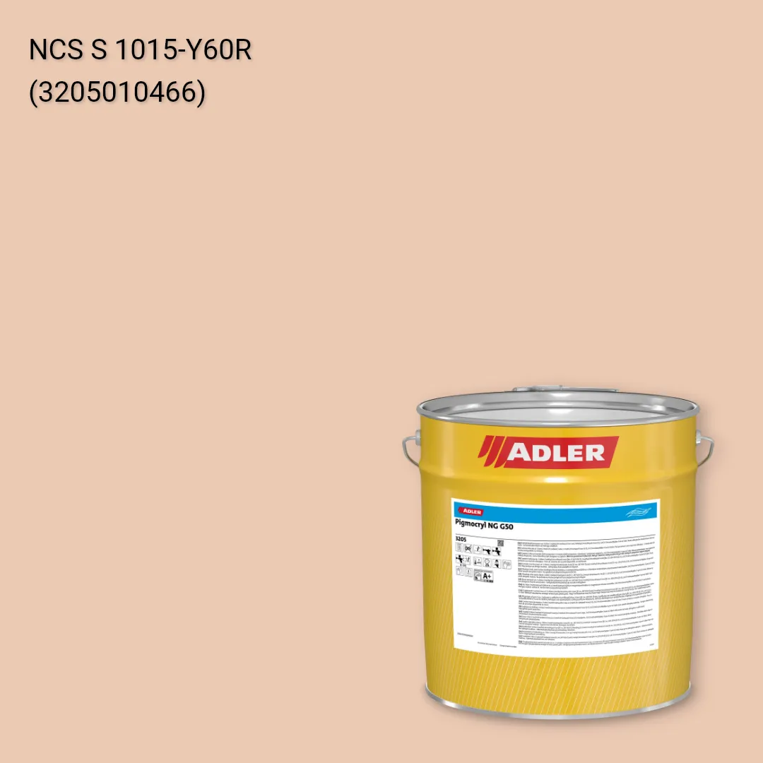 Лак меблевий Pigmocryl NG G50 колір NCS S 1015-Y60R, Adler NCS S