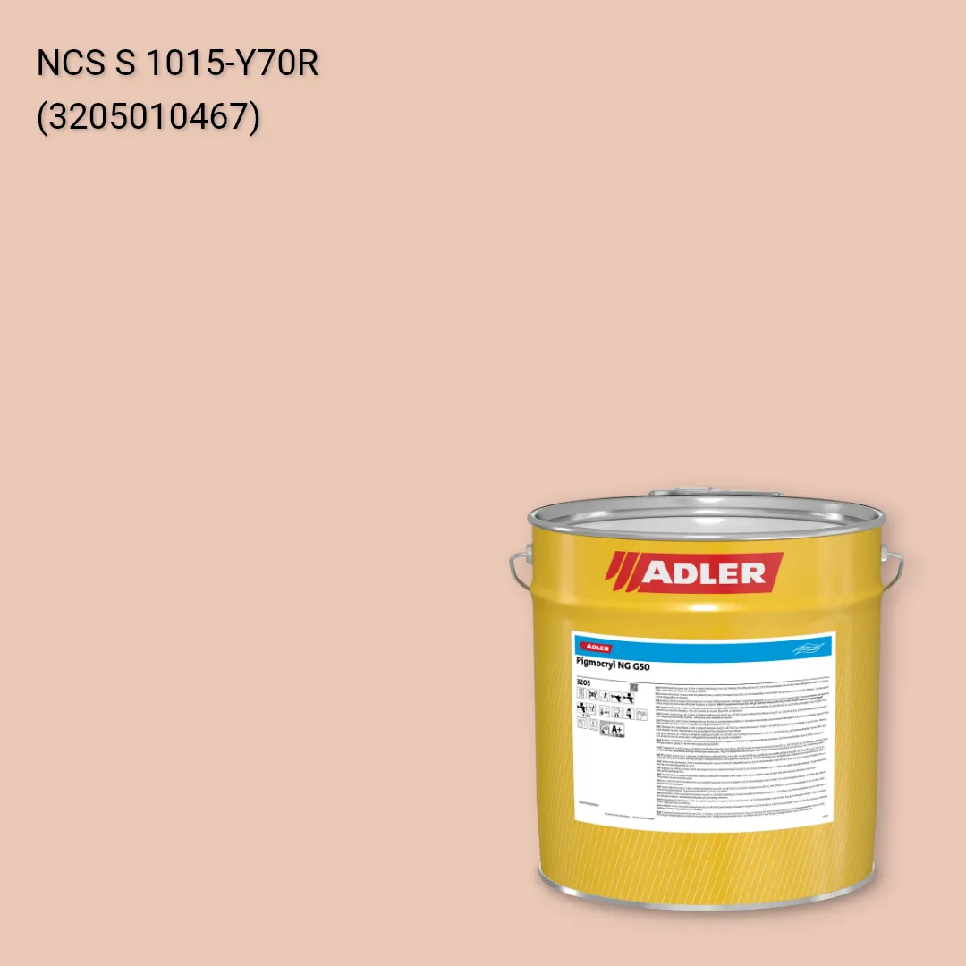 Лак меблевий Pigmocryl NG G50 колір NCS S 1015-Y70R, Adler NCS S