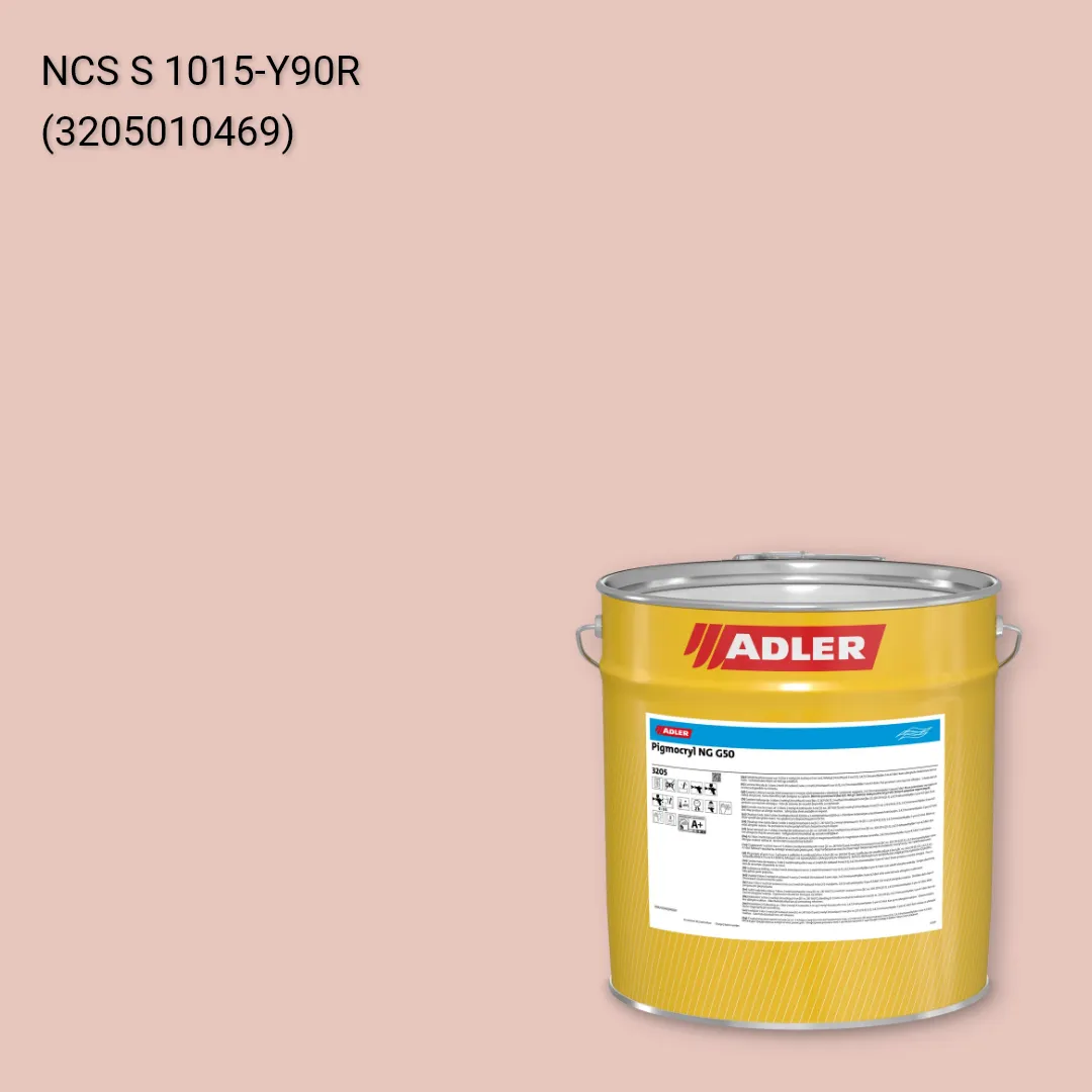 Лак меблевий Pigmocryl NG G50 колір NCS S 1015-Y90R, Adler NCS S