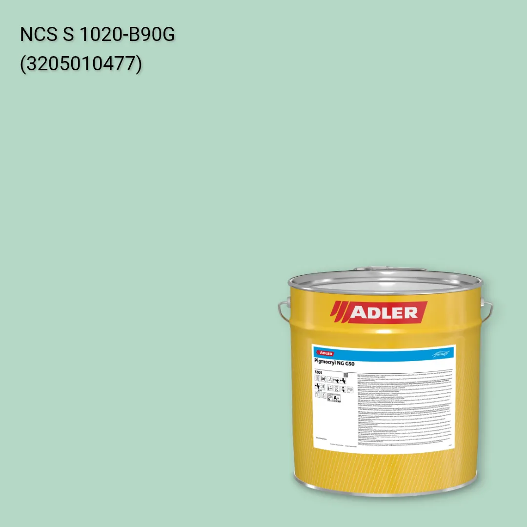 Лак меблевий Pigmocryl NG G50 колір NCS S 1020-B90G, Adler NCS S