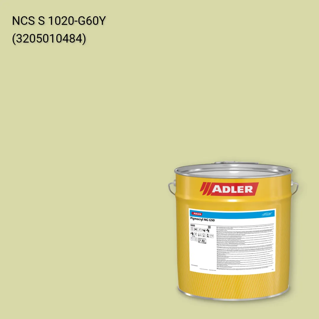 Лак меблевий Pigmocryl NG G50 колір NCS S 1020-G60Y, Adler NCS S