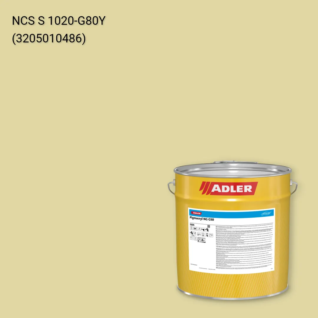 Лак меблевий Pigmocryl NG G50 колір NCS S 1020-G80Y, Adler NCS S