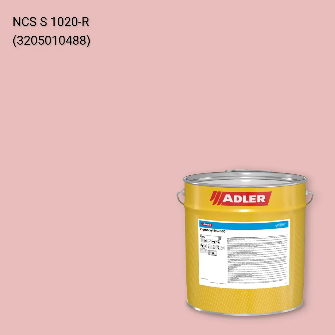 Лак меблевий Pigmocryl NG G50 колір NCS S 1020-R, Adler NCS S