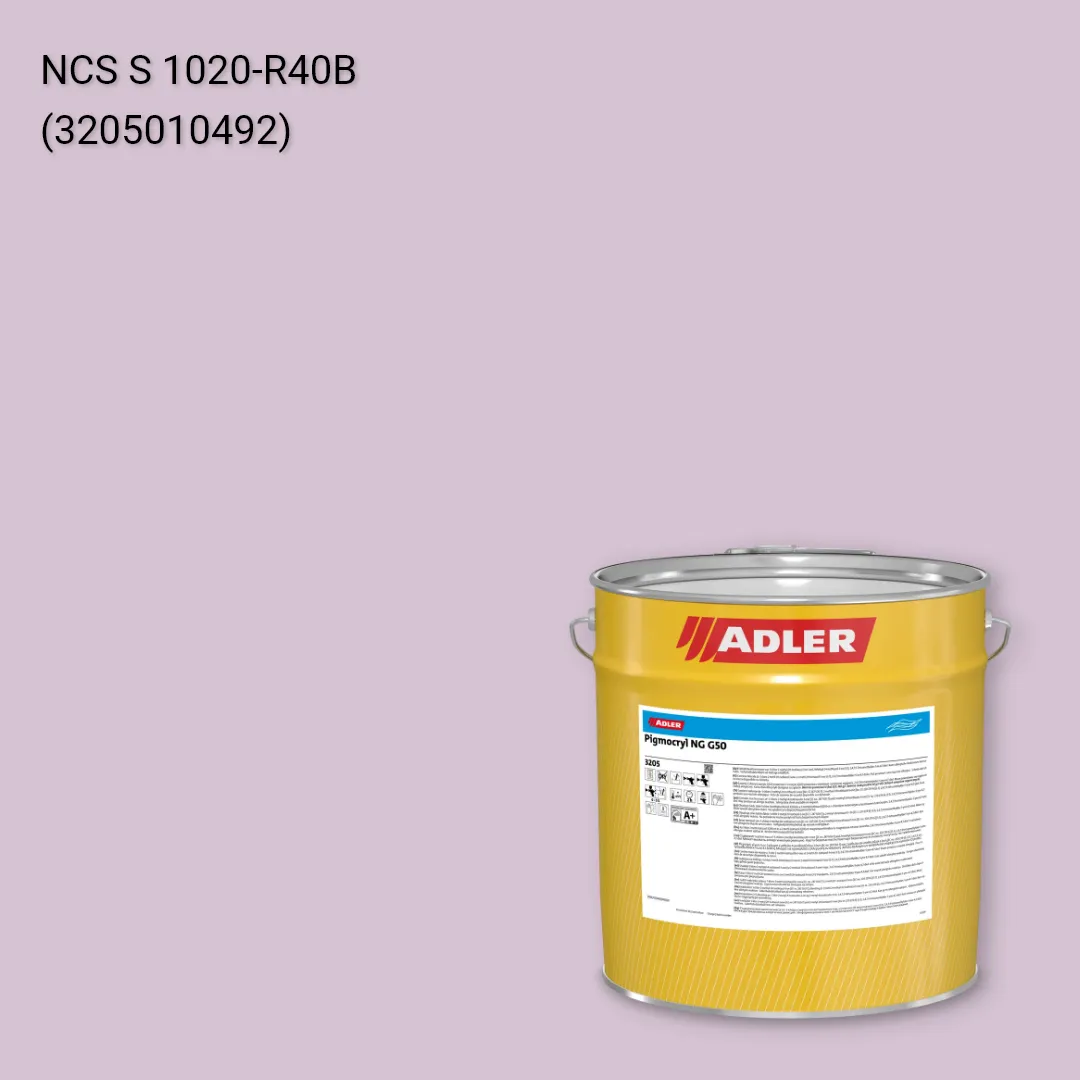 Лак меблевий Pigmocryl NG G50 колір NCS S 1020-R40B, Adler NCS S