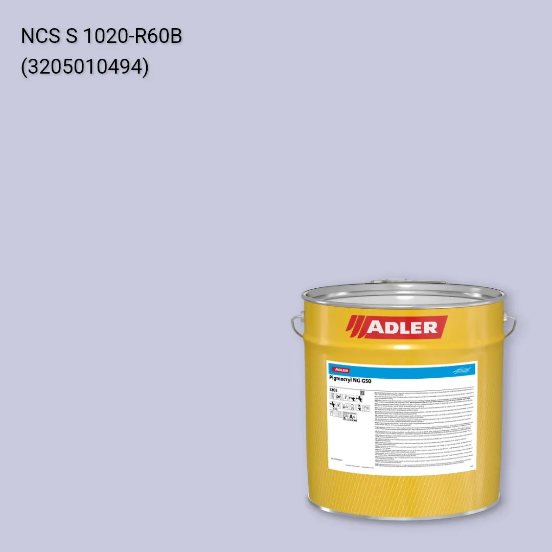 Лак меблевий Pigmocryl NG G50 колір NCS S 1020-R60B, Adler NCS S