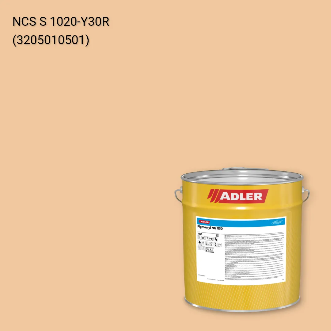 Лак меблевий Pigmocryl NG G50 колір NCS S 1020-Y30R, Adler NCS S
