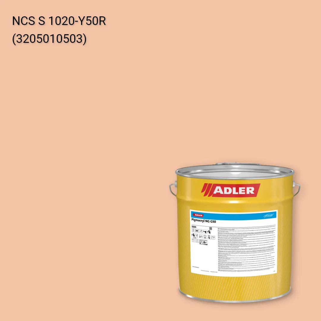 Лак меблевий Pigmocryl NG G50 колір NCS S 1020-Y50R, Adler NCS S