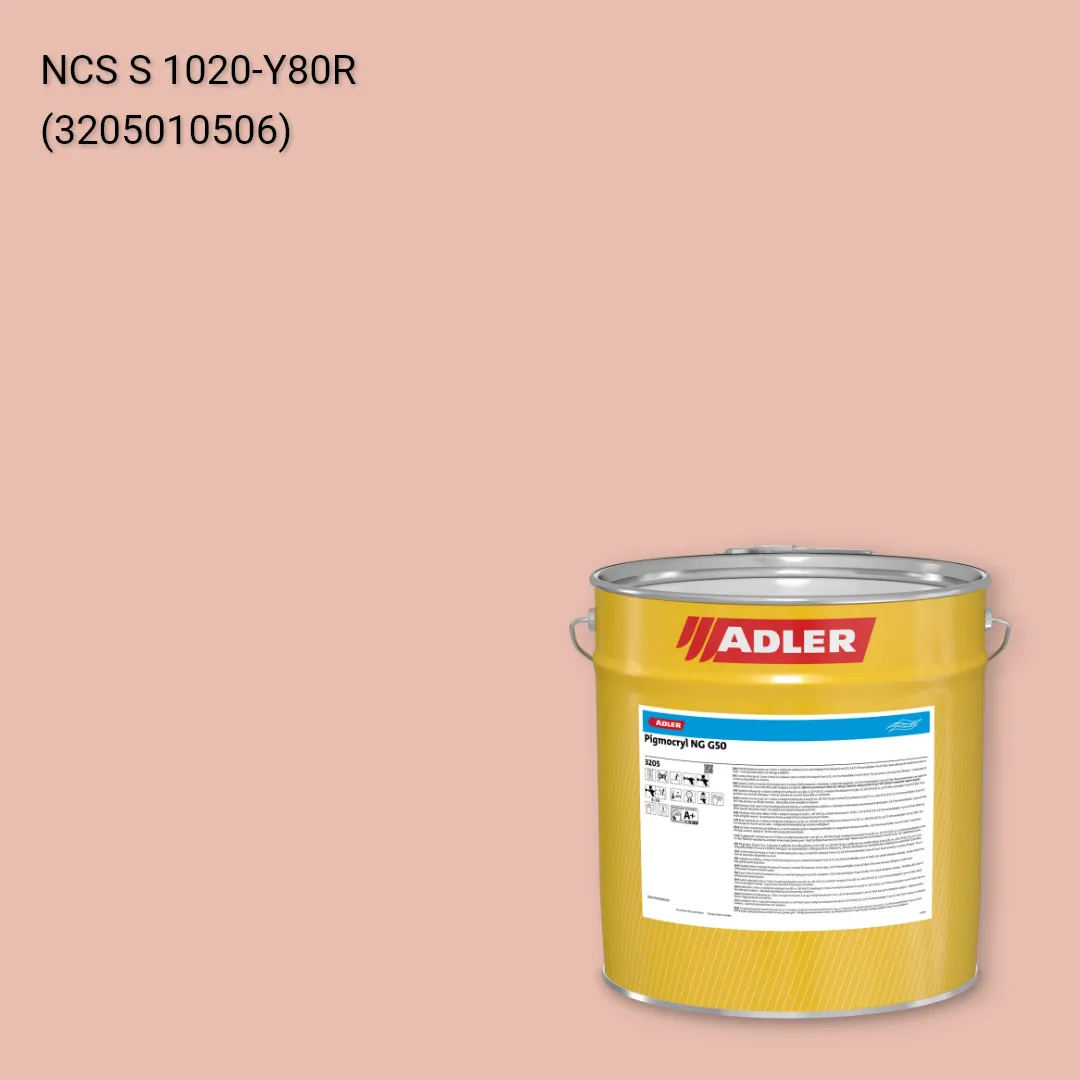 Лак меблевий Pigmocryl NG G50 колір NCS S 1020-Y80R, Adler NCS S