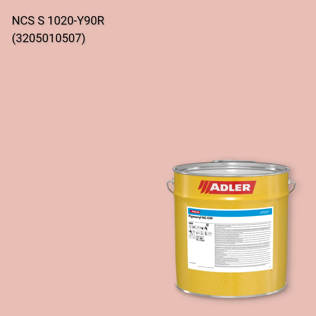 Лак меблевий Pigmocryl NG G50 колір NCS S 1020-Y90R, Adler NCS S