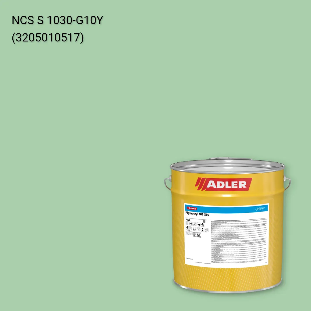 Лак меблевий Pigmocryl NG G50 колір NCS S 1030-G10Y, Adler NCS S