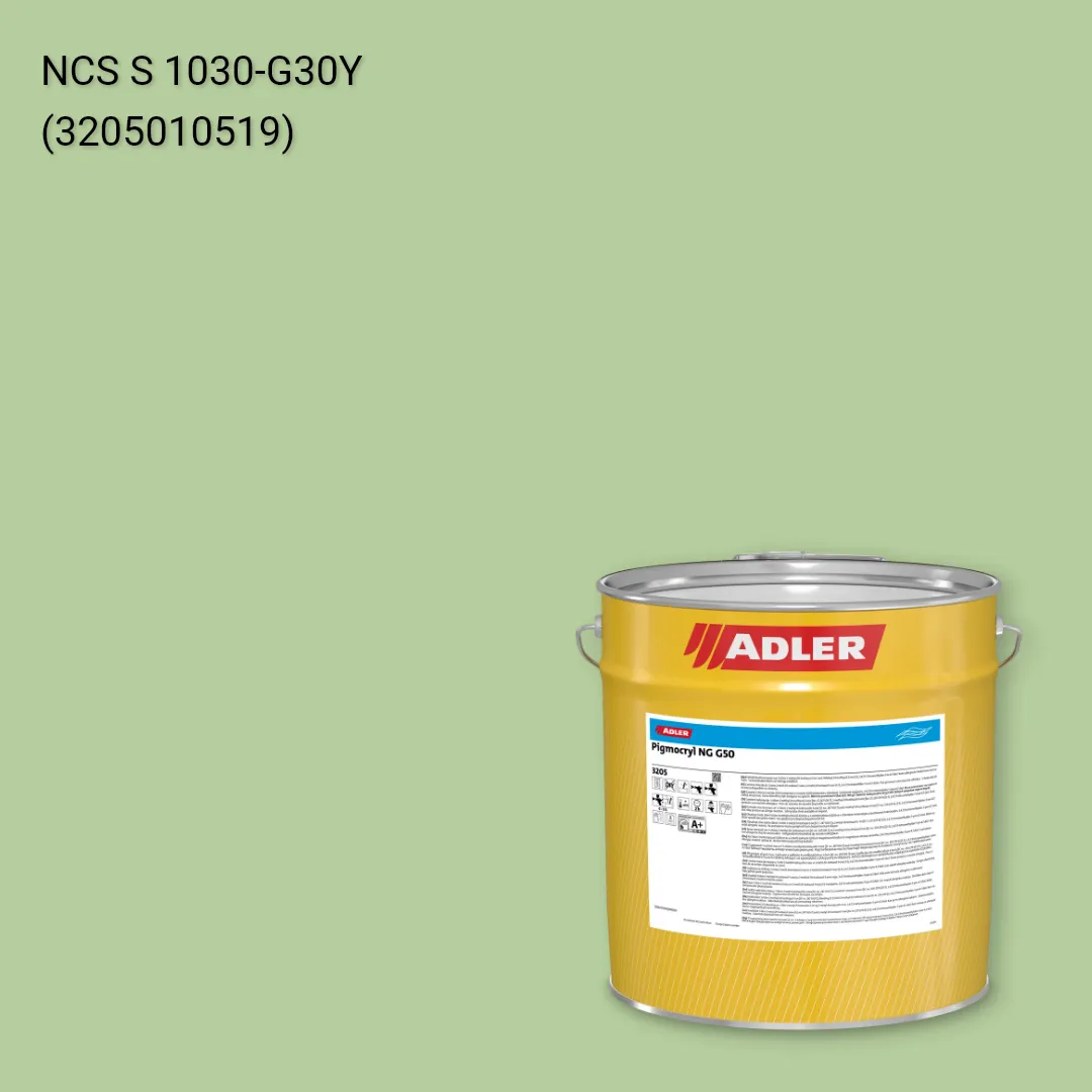 Лак меблевий Pigmocryl NG G50 колір NCS S 1030-G30Y, Adler NCS S