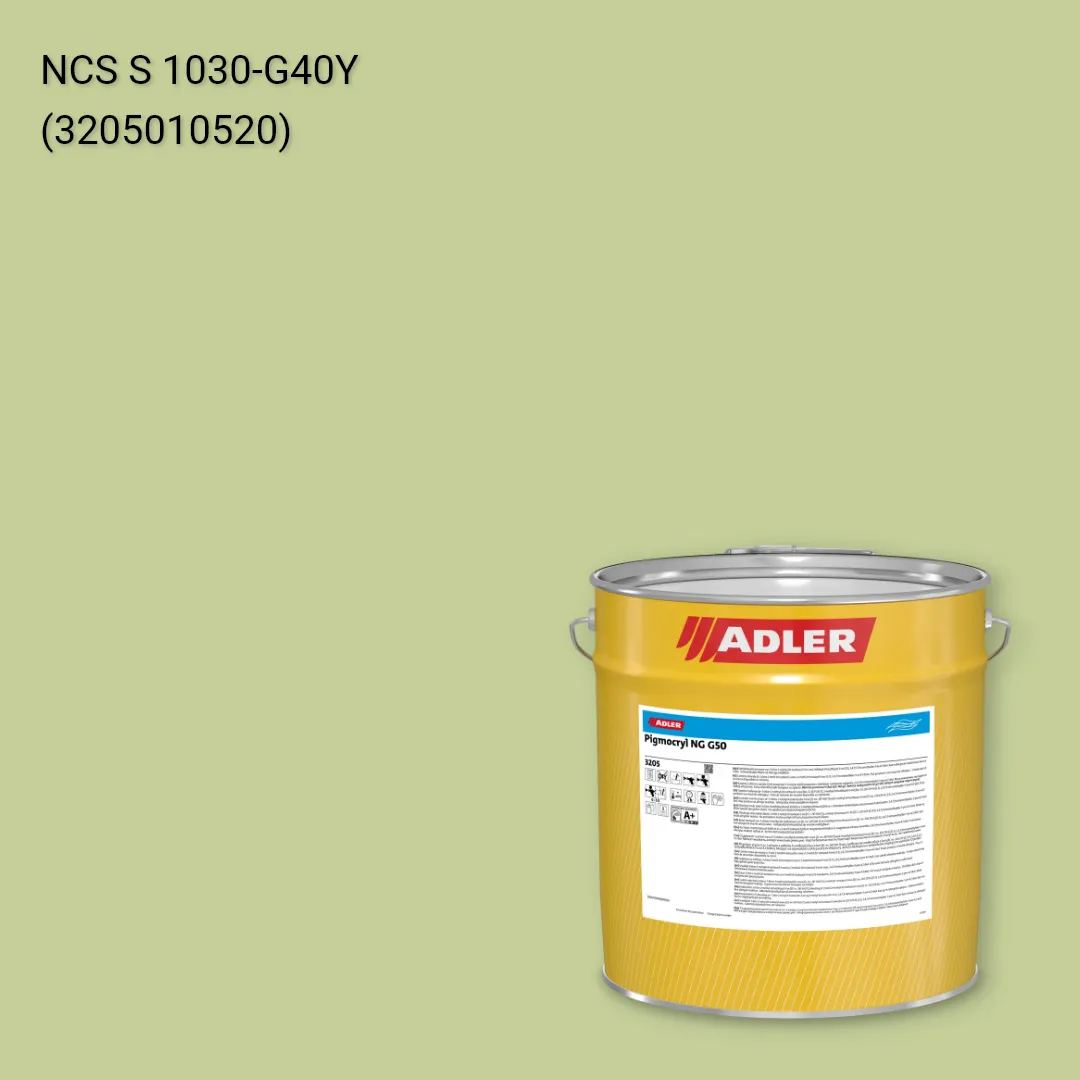 Лак меблевий Pigmocryl NG G50 колір NCS S 1030-G40Y, Adler NCS S