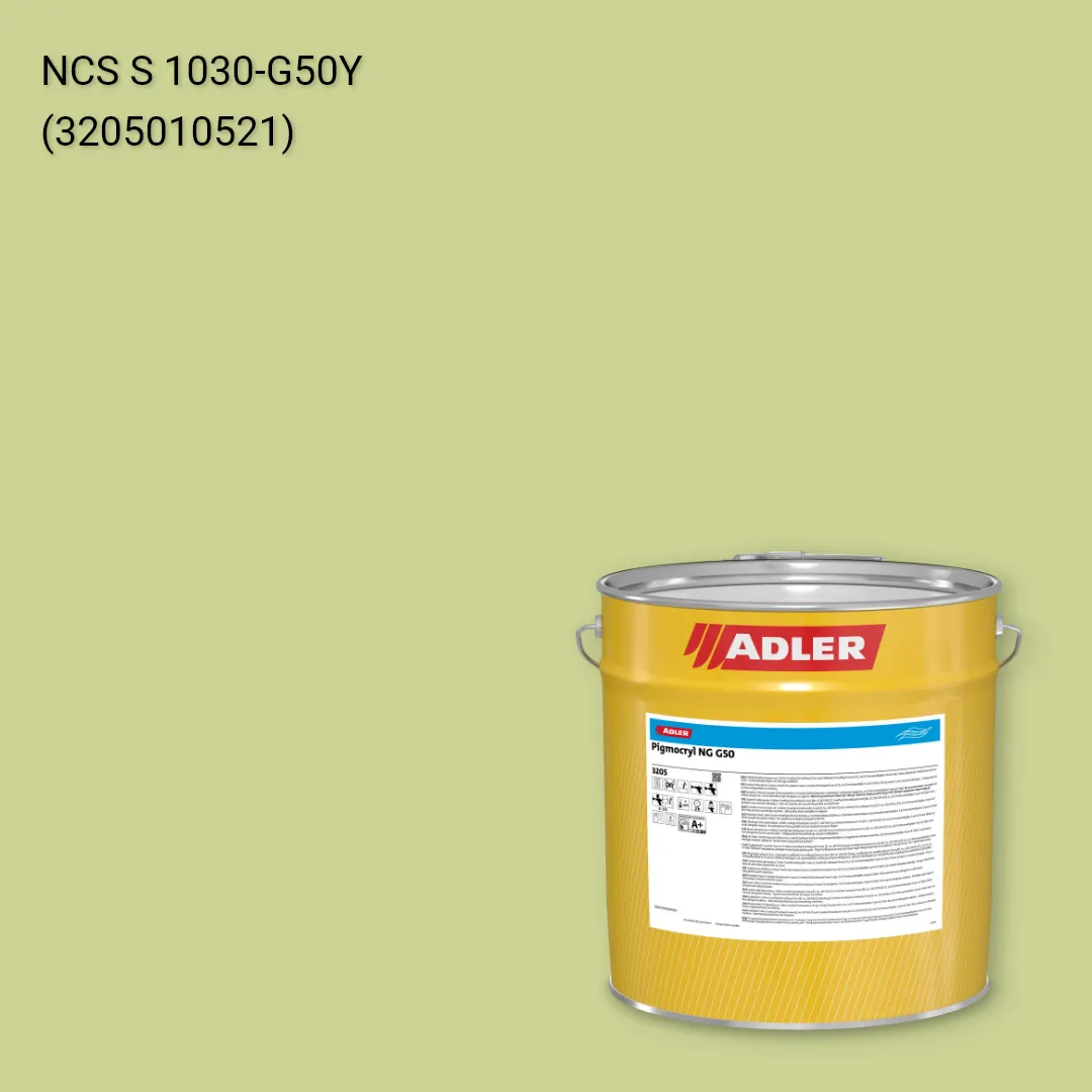 Лак меблевий Pigmocryl NG G50 колір NCS S 1030-G50Y, Adler NCS S