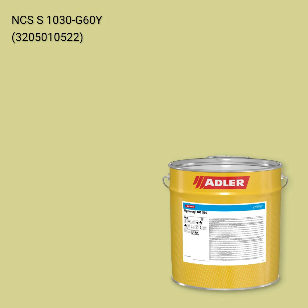 Лак меблевий Pigmocryl NG G50 колір NCS S 1030-G60Y, Adler NCS S