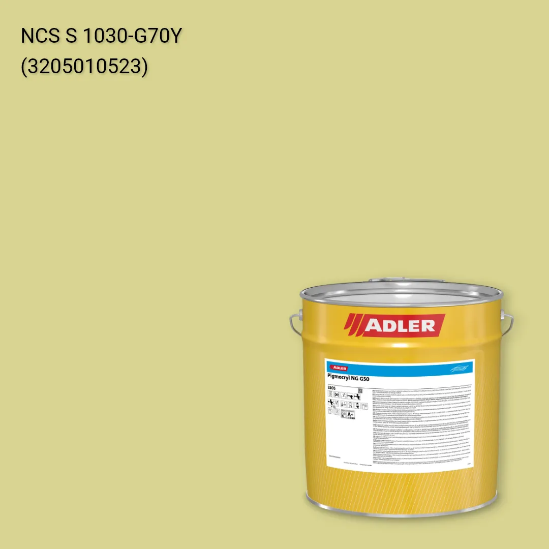 Лак меблевий Pigmocryl NG G50 колір NCS S 1030-G70Y, Adler NCS S