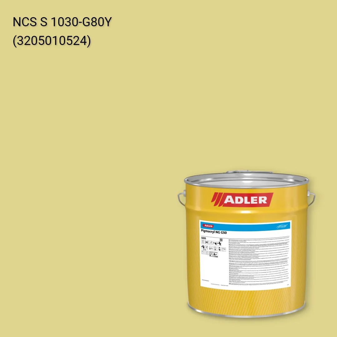 Лак меблевий Pigmocryl NG G50 колір NCS S 1030-G80Y, Adler NCS S