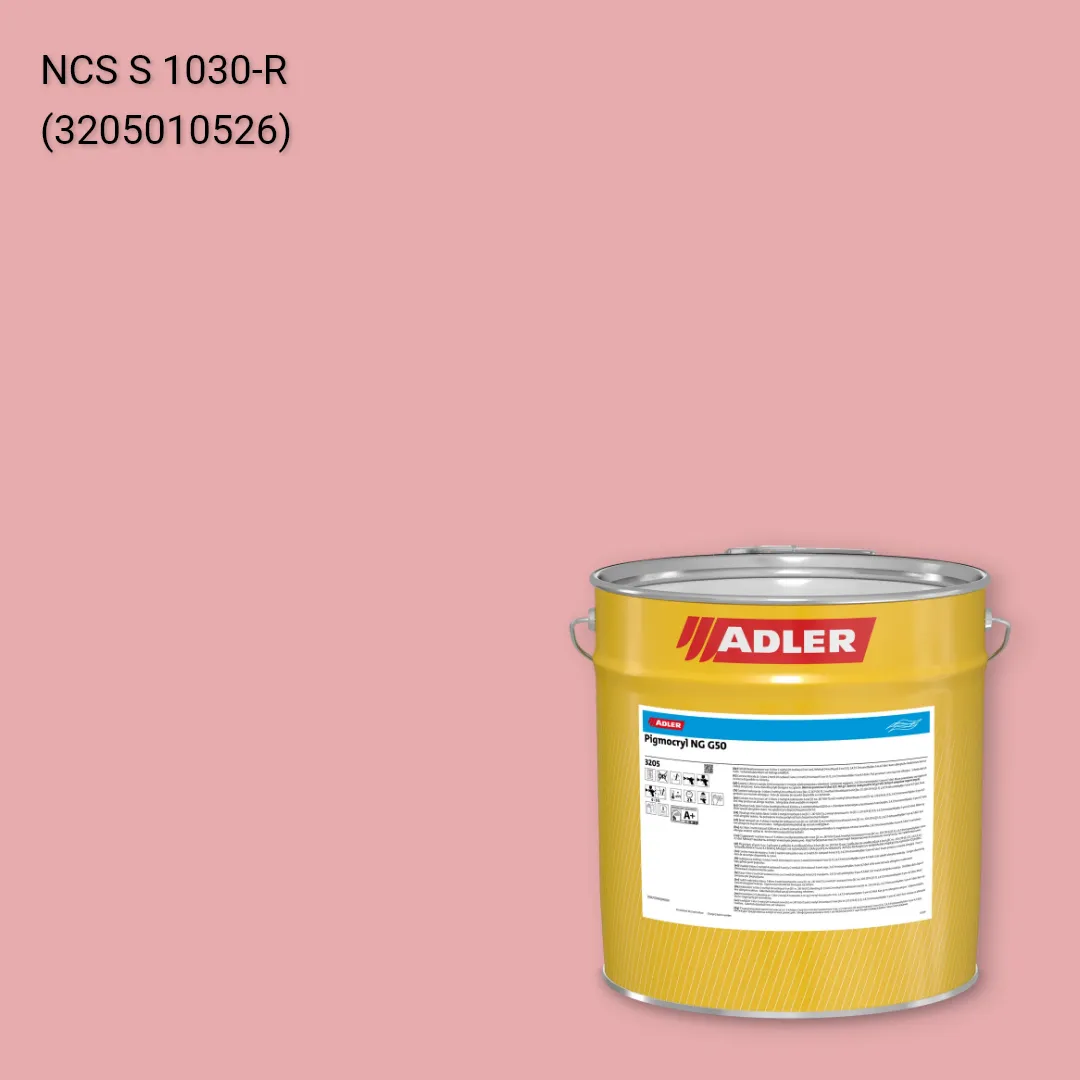 Лак меблевий Pigmocryl NG G50 колір NCS S 1030-R, Adler NCS S