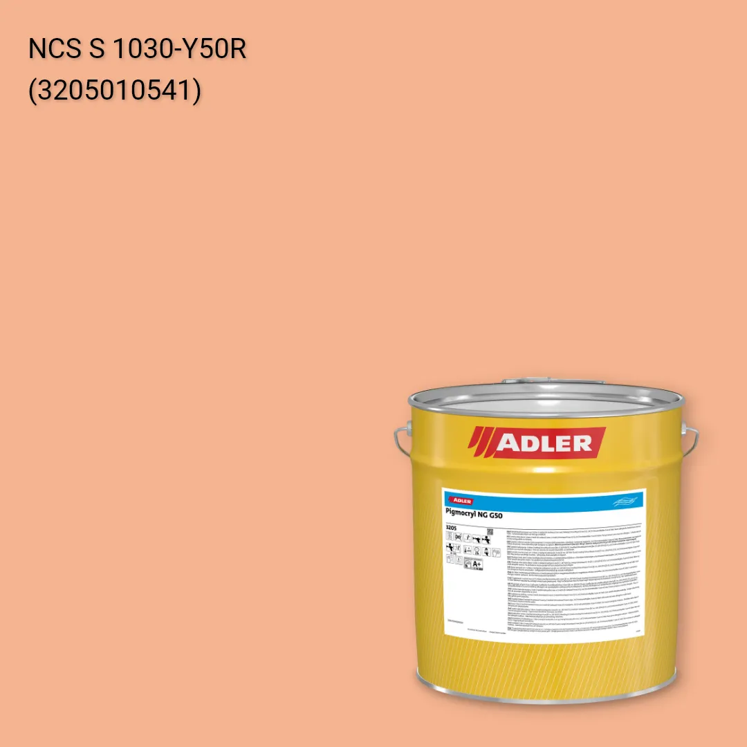 Лак меблевий Pigmocryl NG G50 колір NCS S 1030-Y50R, Adler NCS S