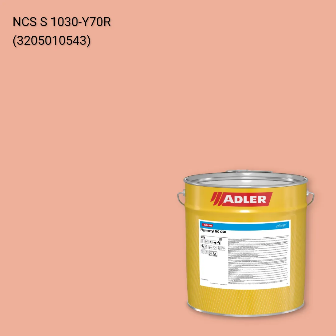 Лак меблевий Pigmocryl NG G50 колір NCS S 1030-Y70R, Adler NCS S