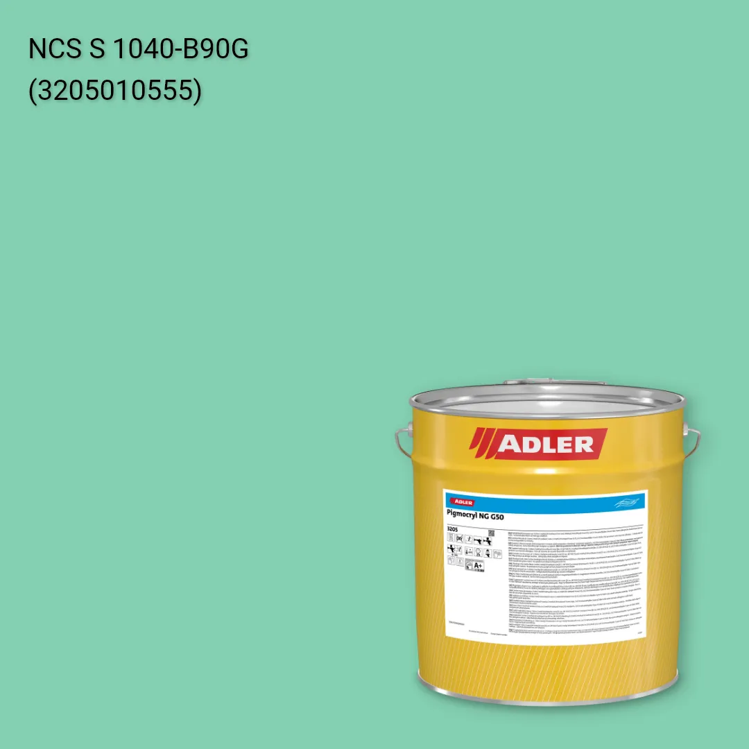 Лак меблевий Pigmocryl NG G50 колір NCS S 1040-B90G, Adler NCS S