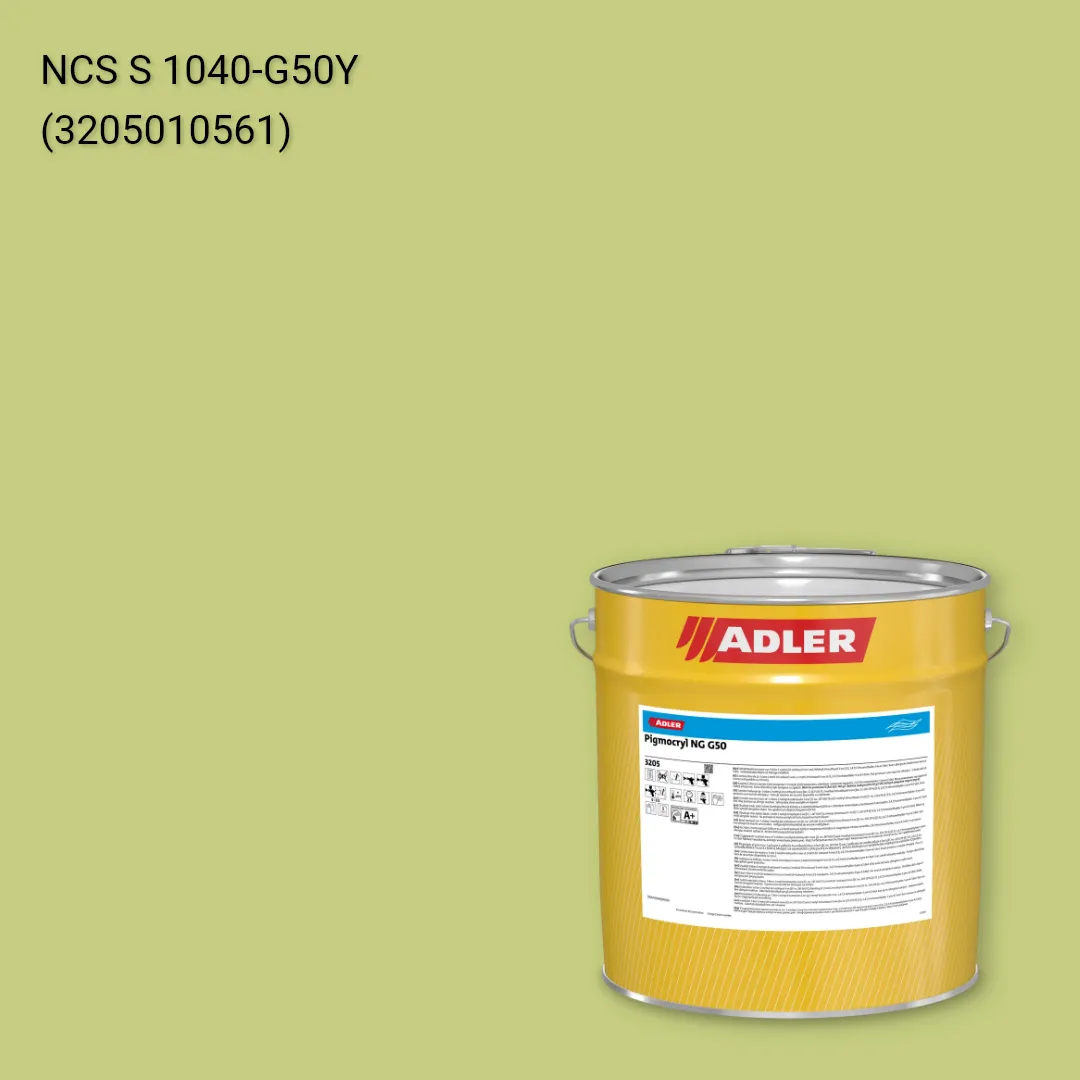 Лак меблевий Pigmocryl NG G50 колір NCS S 1040-G50Y, Adler NCS S