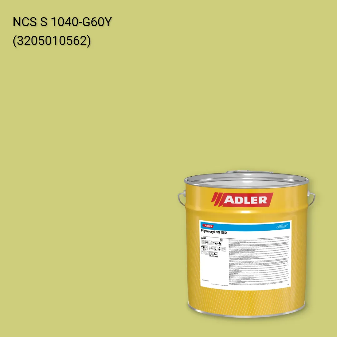 Лак меблевий Pigmocryl NG G50 колір NCS S 1040-G60Y, Adler NCS S