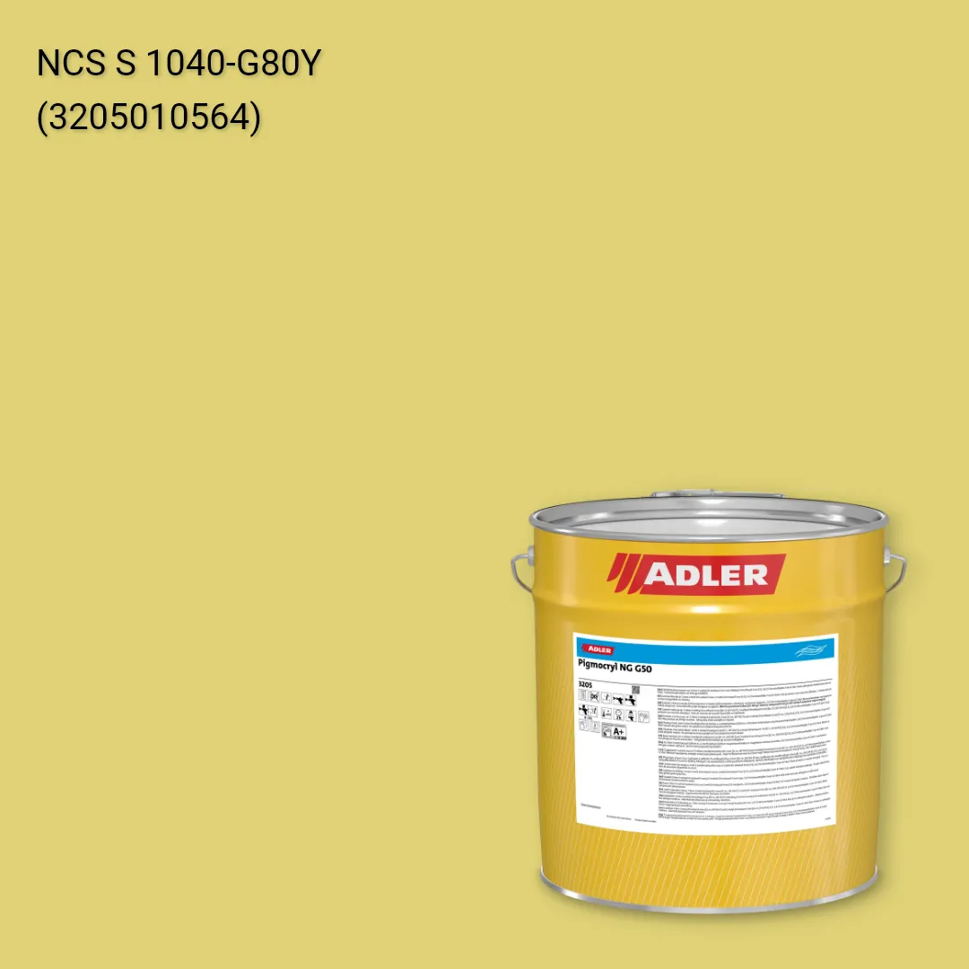 Лак меблевий Pigmocryl NG G50 колір NCS S 1040-G80Y, Adler NCS S