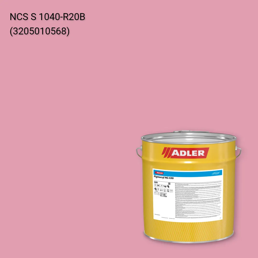 Лак меблевий Pigmocryl NG G50 колір NCS S 1040-R20B, Adler NCS S