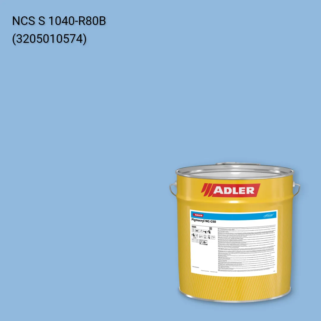 Лак меблевий Pigmocryl NG G50 колір NCS S 1040-R80B, Adler NCS S