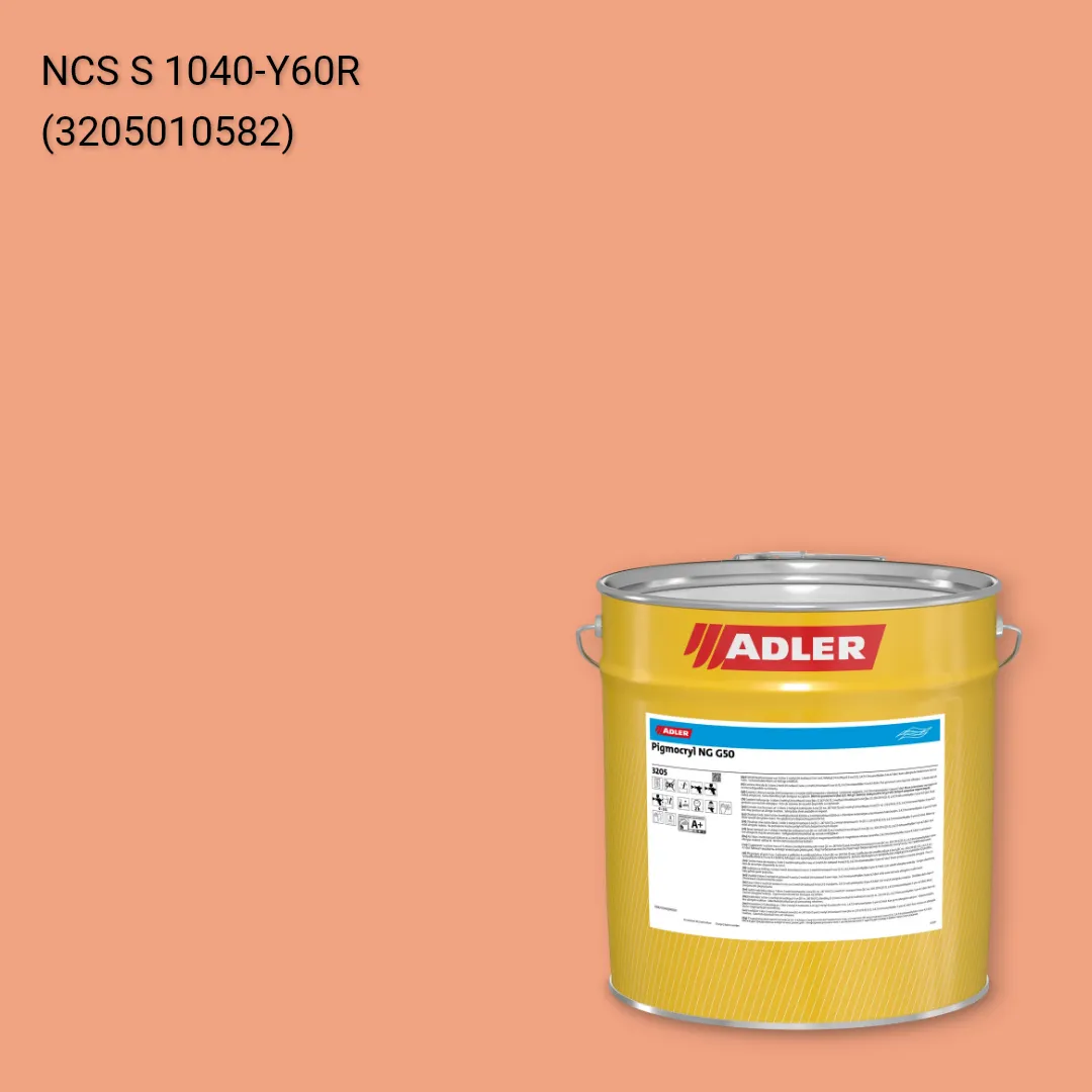 Лак меблевий Pigmocryl NG G50 колір NCS S 1040-Y60R, Adler NCS S