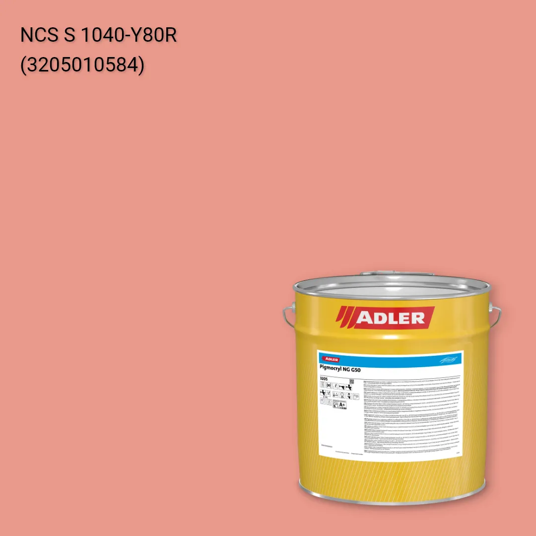 Лак меблевий Pigmocryl NG G50 колір NCS S 1040-Y80R, Adler NCS S