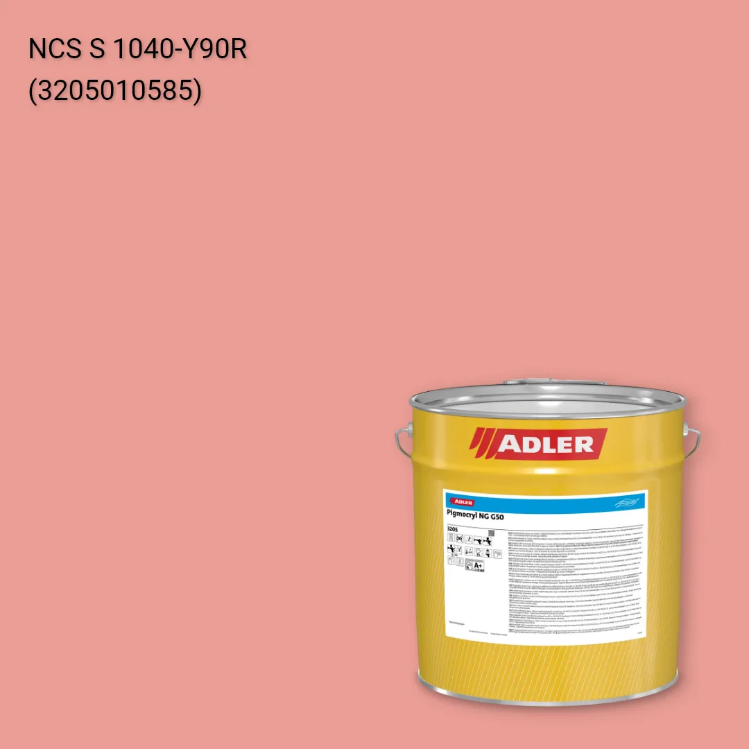 Лак меблевий Pigmocryl NG G50 колір NCS S 1040-Y90R, Adler NCS S