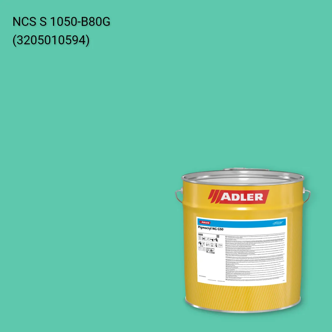 Лак меблевий Pigmocryl NG G50 колір NCS S 1050-B80G, Adler NCS S
