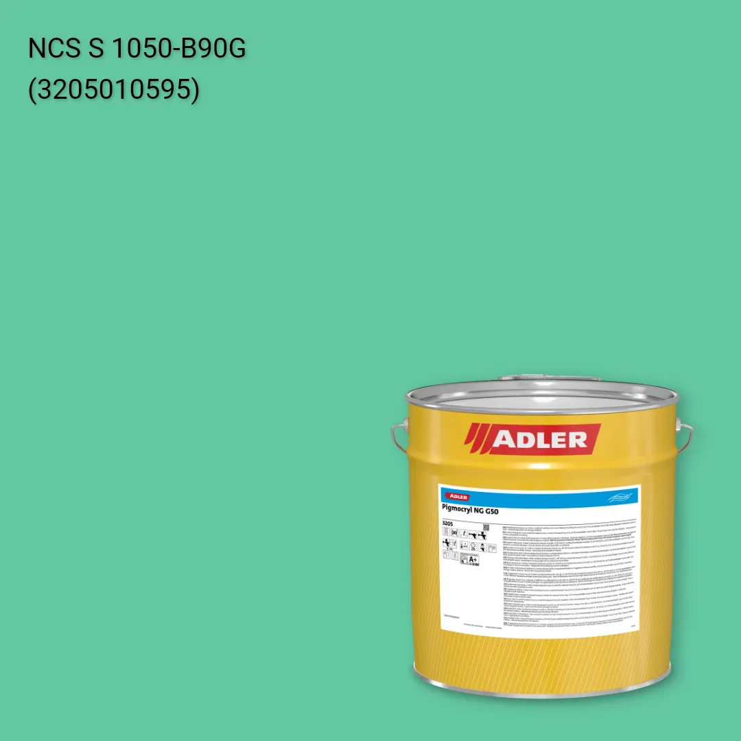 Лак меблевий Pigmocryl NG G50 колір NCS S 1050-B90G, Adler NCS S