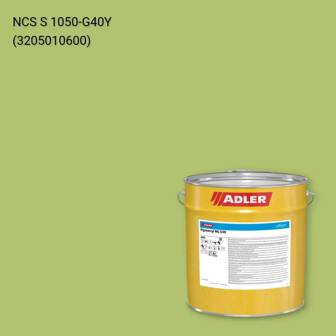 Лак меблевий Pigmocryl NG G50 колір NCS S 1050-G40Y, Adler NCS S
