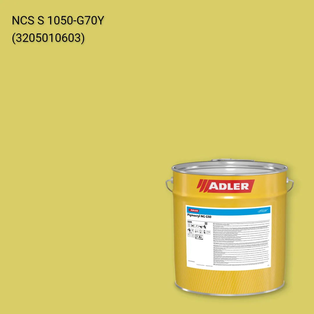 Лак меблевий Pigmocryl NG G50 колір NCS S 1050-G70Y, Adler NCS S