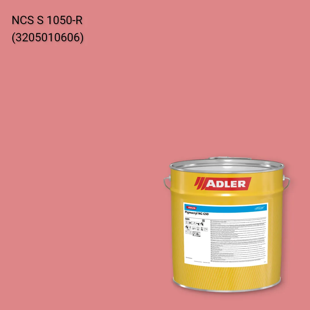Лак меблевий Pigmocryl NG G50 колір NCS S 1050-R, Adler NCS S