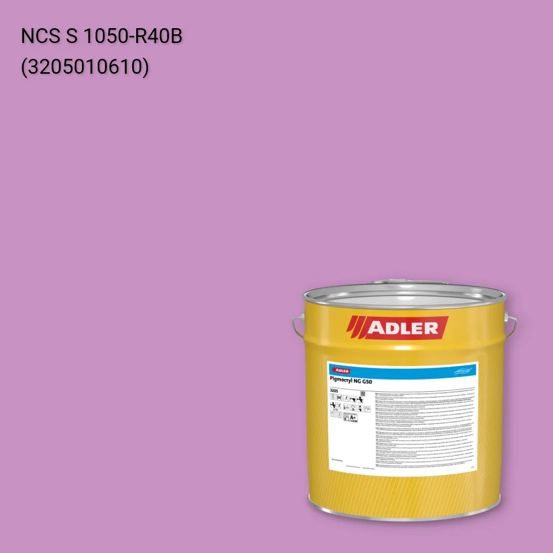 Лак меблевий Pigmocryl NG G50 колір NCS S 1050-R40B, Adler NCS S