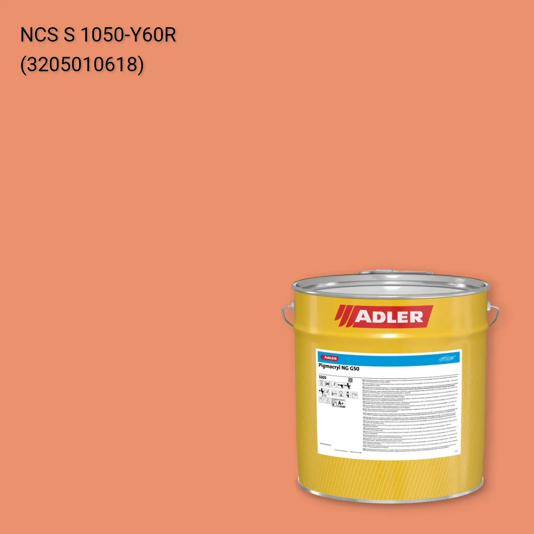 Лак меблевий Pigmocryl NG G50 колір NCS S 1050-Y60R, Adler NCS S