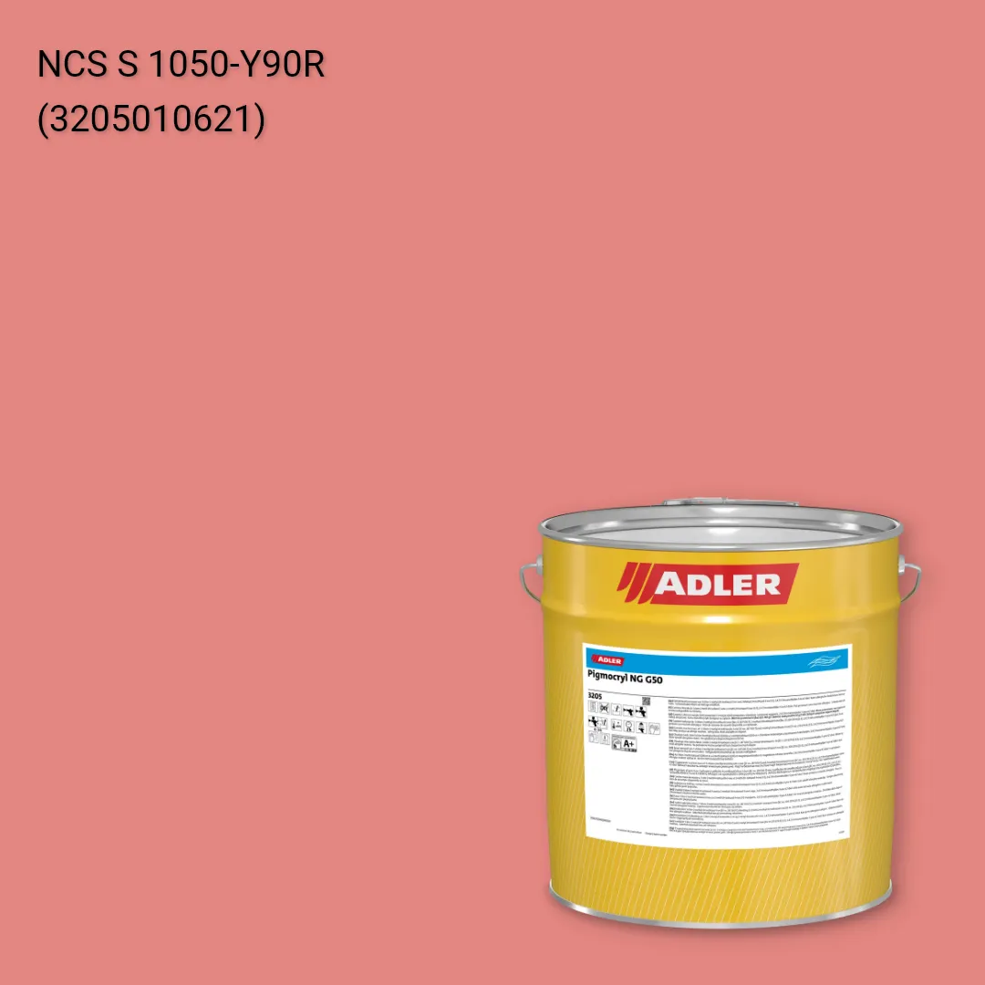 Лак меблевий Pigmocryl NG G50 колір NCS S 1050-Y90R, Adler NCS S