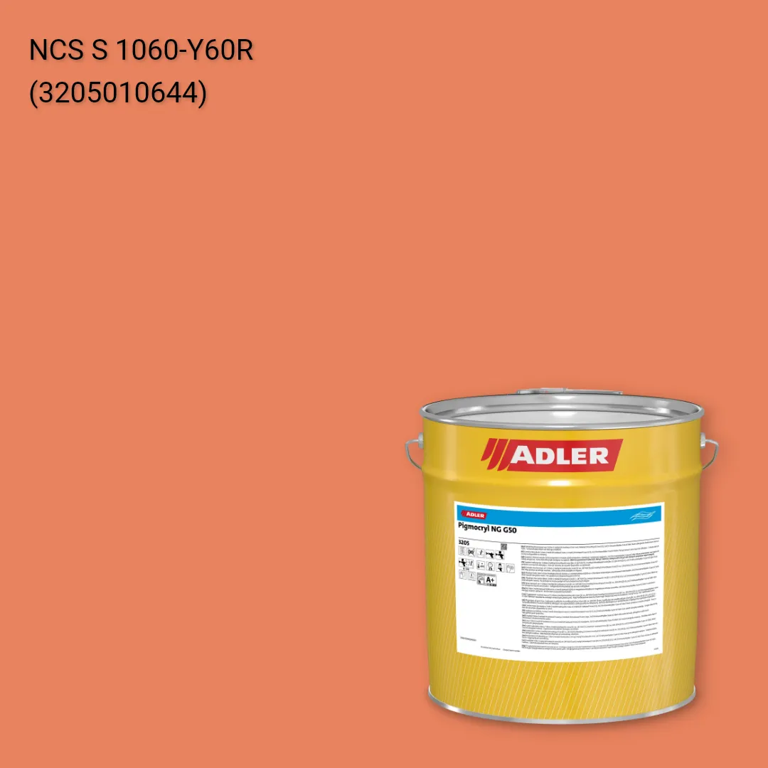 Лак меблевий Pigmocryl NG G50 колір NCS S 1060-Y60R, Adler NCS S