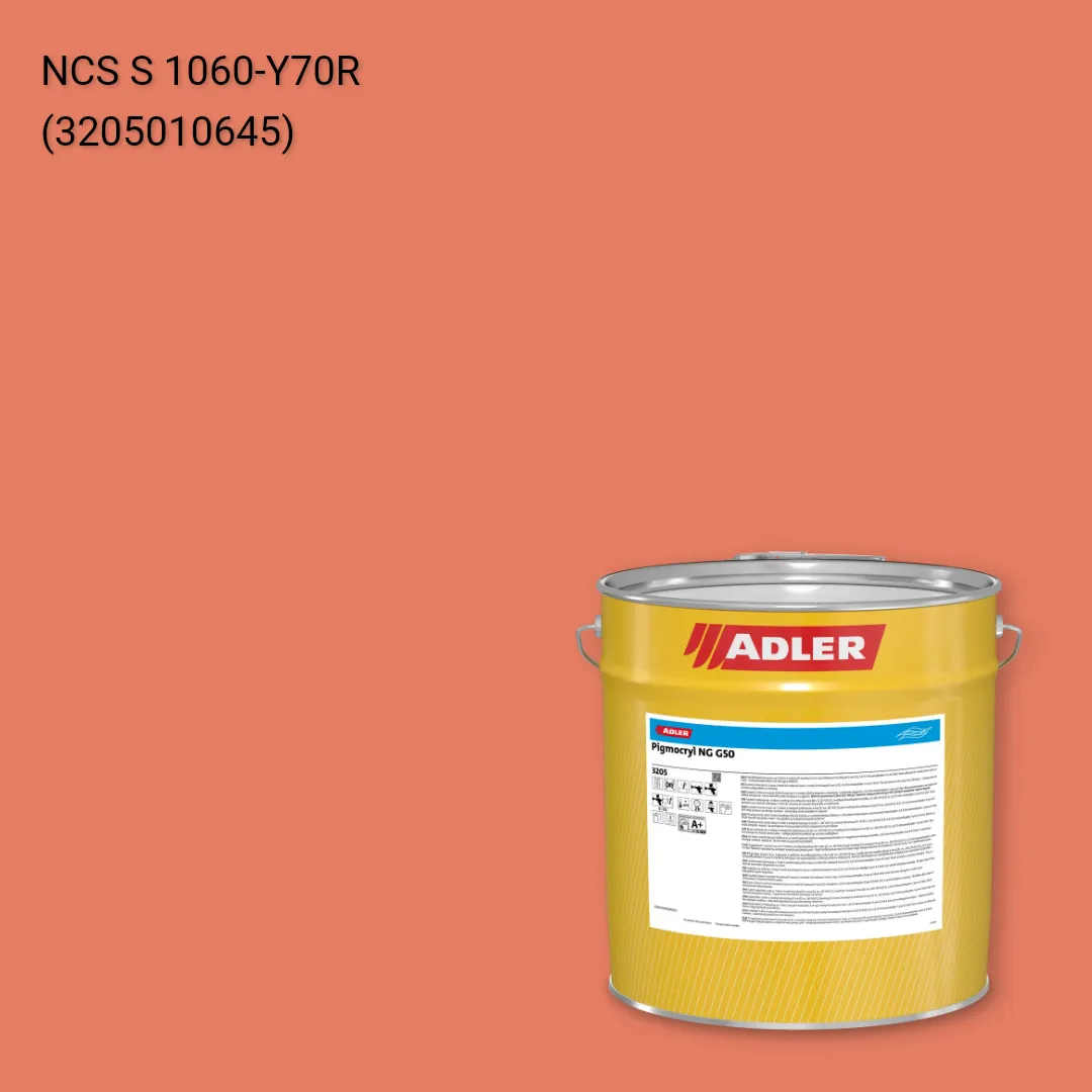 Лак меблевий Pigmocryl NG G50 колір NCS S 1060-Y70R, Adler NCS S