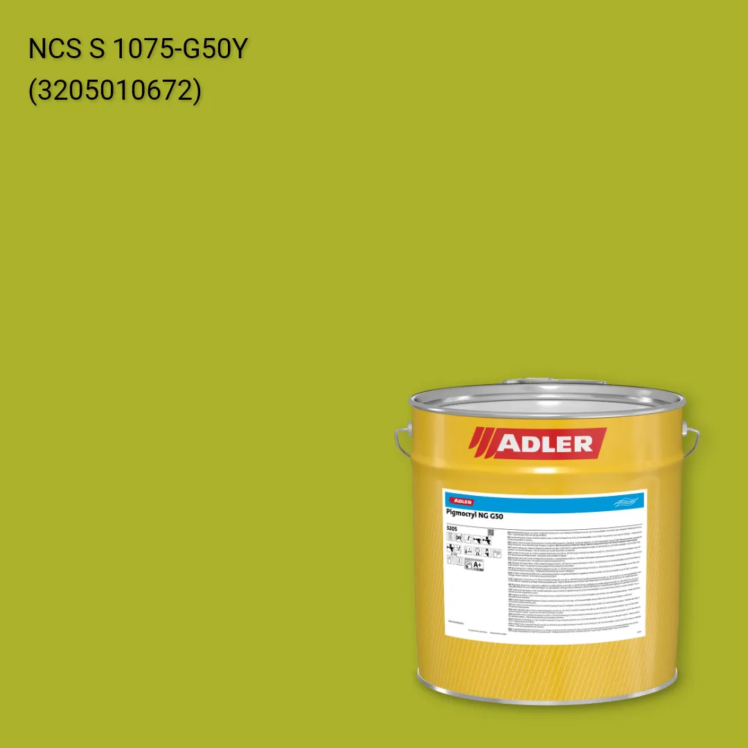 Лак меблевий Pigmocryl NG G50 колір NCS S 1075-G50Y, Adler NCS S
