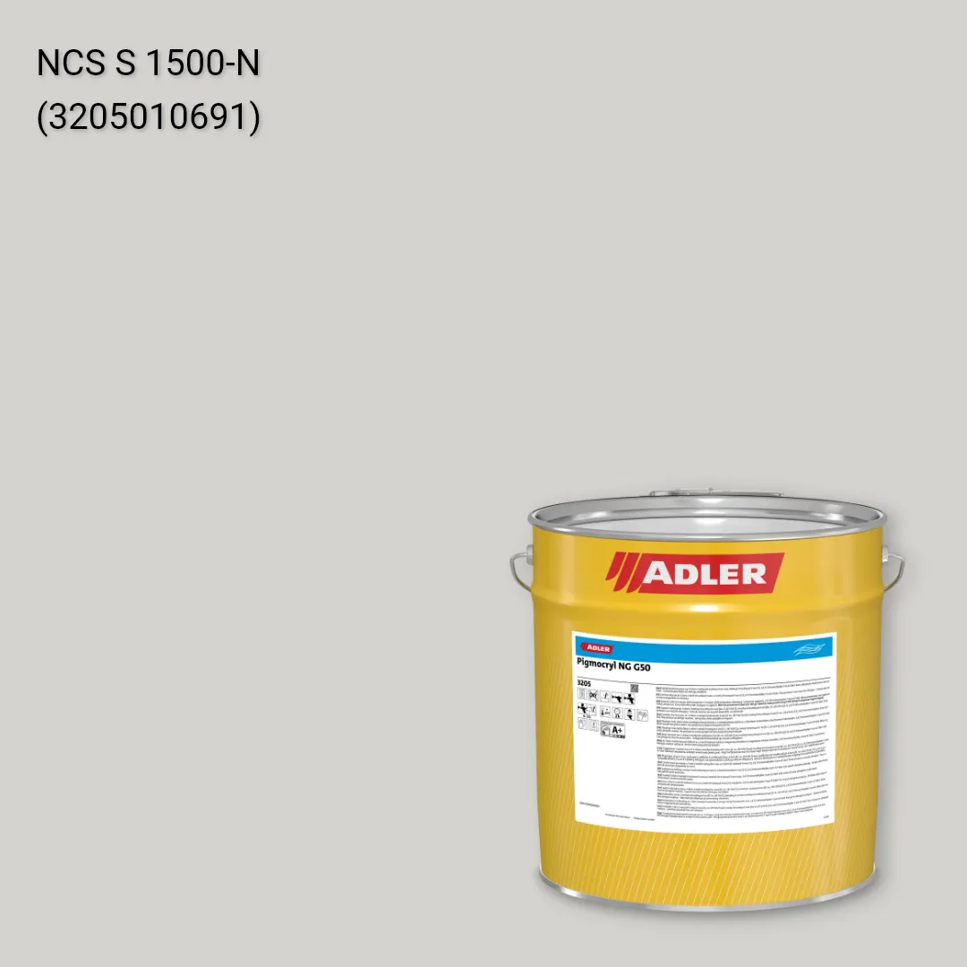 Лак меблевий Pigmocryl NG G50 колір NCS S 1500-N, Adler NCS S