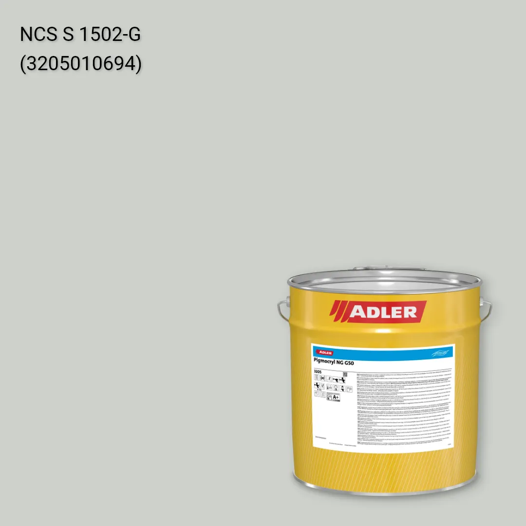 Лак меблевий Pigmocryl NG G50 колір NCS S 1502-G, Adler NCS S